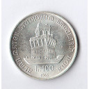 1988 - Lire 100 argento Italia 900° Università di Bologna